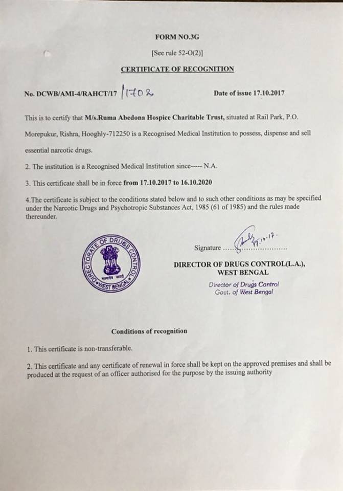 We are glad to let everybody know that Morphine and other Essential Narcotic drugs are available at RAH from now onwards.